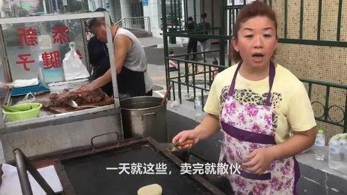 娱乐吃瓜酱摆摊视频大全